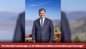 İzmir Büyükşehir Belediye Başkanı Dr. Cemil Tugay’dan açıklama “Ne hizmetleri aksatacağız, ne de halkımızın hakkını savunmaktan geri duracağız”