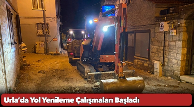 Urla’da Yol Yenileme Çalışmaları Başladı